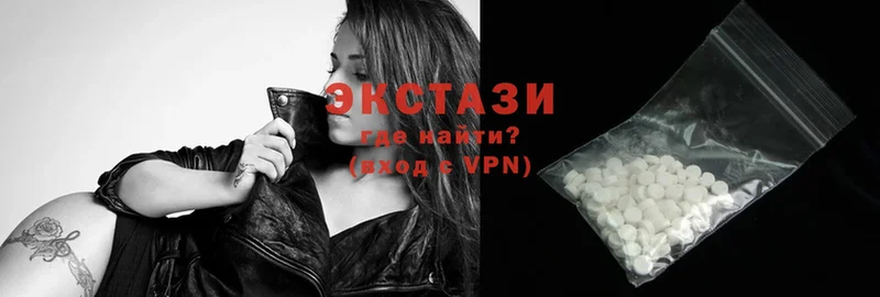 наркота  площадка формула  Экстази Philipp Plein  Сердобск 