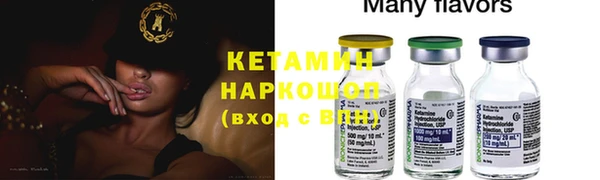 метамфетамин Богданович