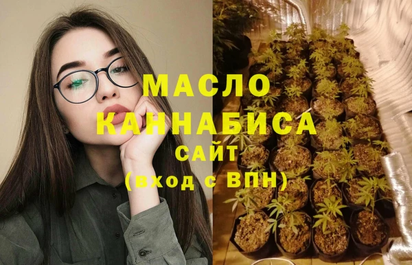 метамфетамин Богданович